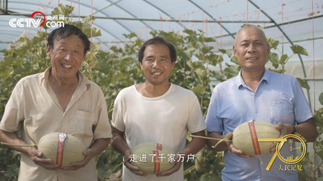 人民記憶·70年70城|記住開(kāi)封蘭考，焦裕祿精神的發(fā)源地