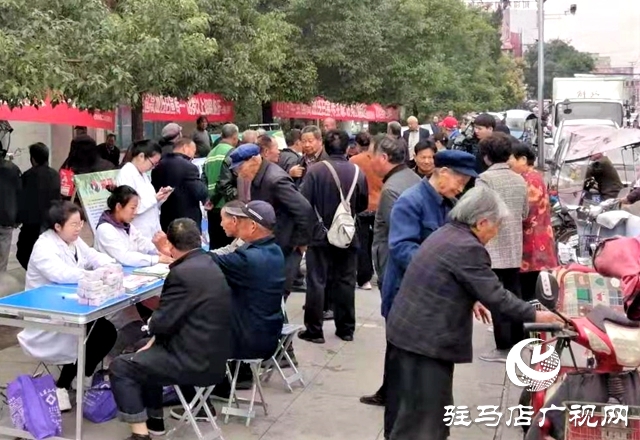 正陽縣舉行“全國高血壓日”宣傳活動(dòng)        