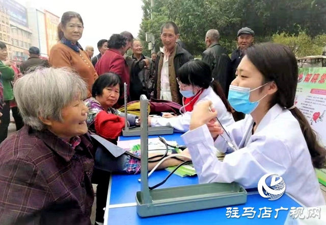 正陽縣舉行“全國高血壓日”宣傳活動(dòng)        