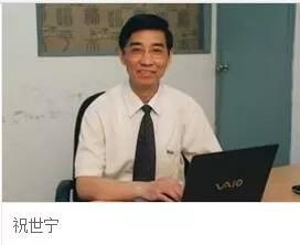 我們有多少位知青出身的兩院院士？ 