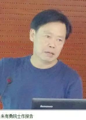 我們有多少位知青出身的兩院院士？ 