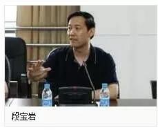 我們有多少位知青出身的兩院院士？ 
