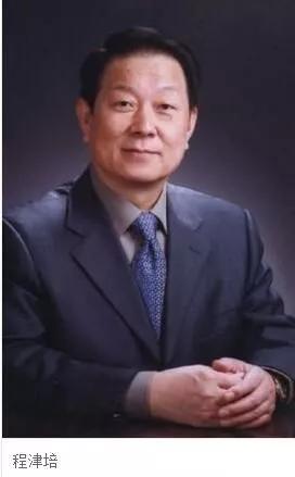 我們有多少位知青出身的兩院院士？ 