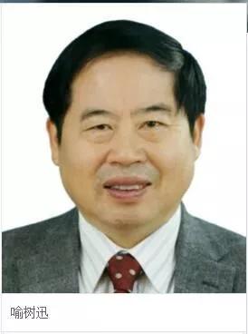 我們有多少位知青出身的兩院院士？ 
