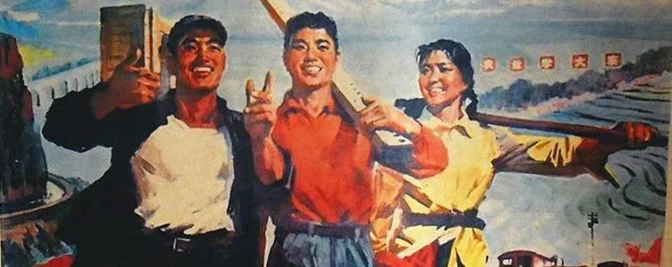 我們有多少位知青出身的兩院院士？ 