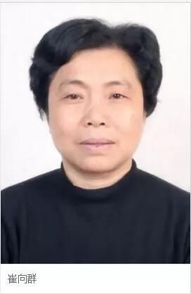 我們有多少位知青出身的兩院院士？ 