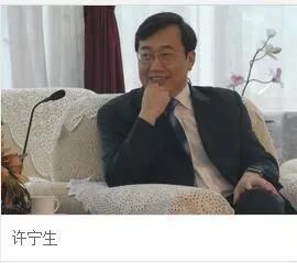 我們有多少位知青出身的兩院院士？ 