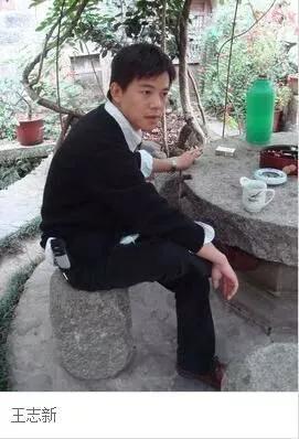 我們有多少位知青出身的兩院院士？ 