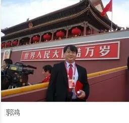 我們有多少位知青出身的兩院院士？ 