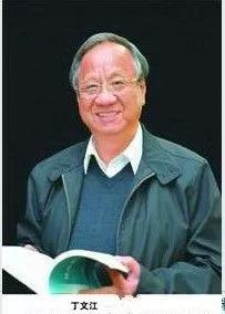 我們有多少位知青出身的兩院院士？ 