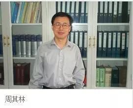 我們有多少位知青出身的兩院院士？ 