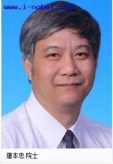 我們有多少位知青出身的兩院院士？ 