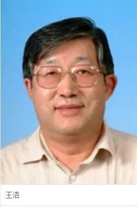 我們有多少位知青出身的兩院院士？ 