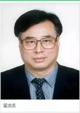 我們有多少位知青出身的兩院院士？ 