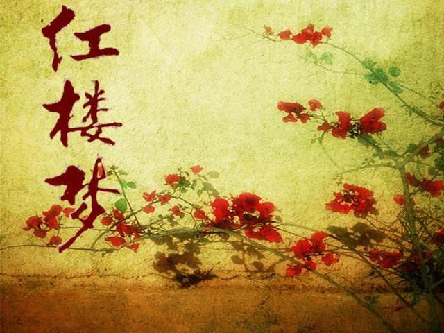人性·妖性：蒲松齡憑什么超越前人？ 