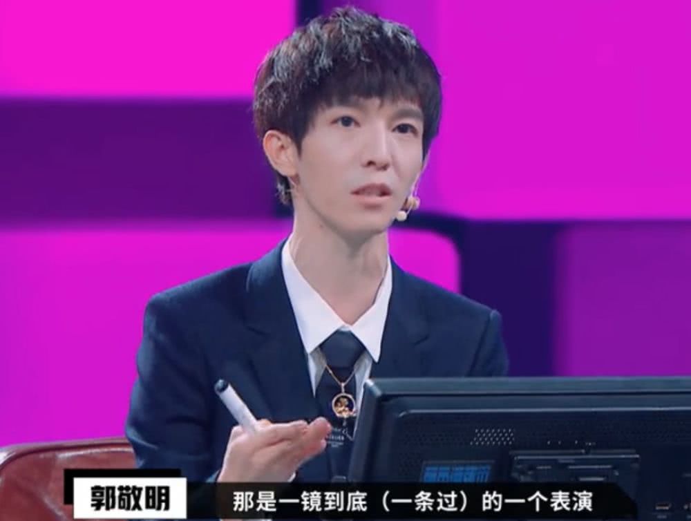 郭敬明：演員確實(shí)就位了，抄襲者也就位了，他們「演」的可真好 