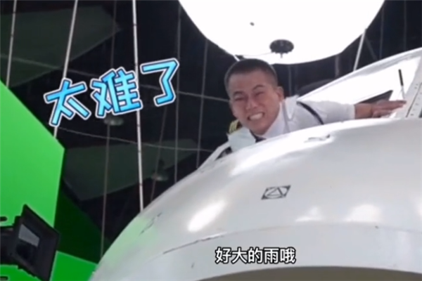 中國機(jī)長：歐豪拍戲太拼？幕后曝光后讓人心疼！ 