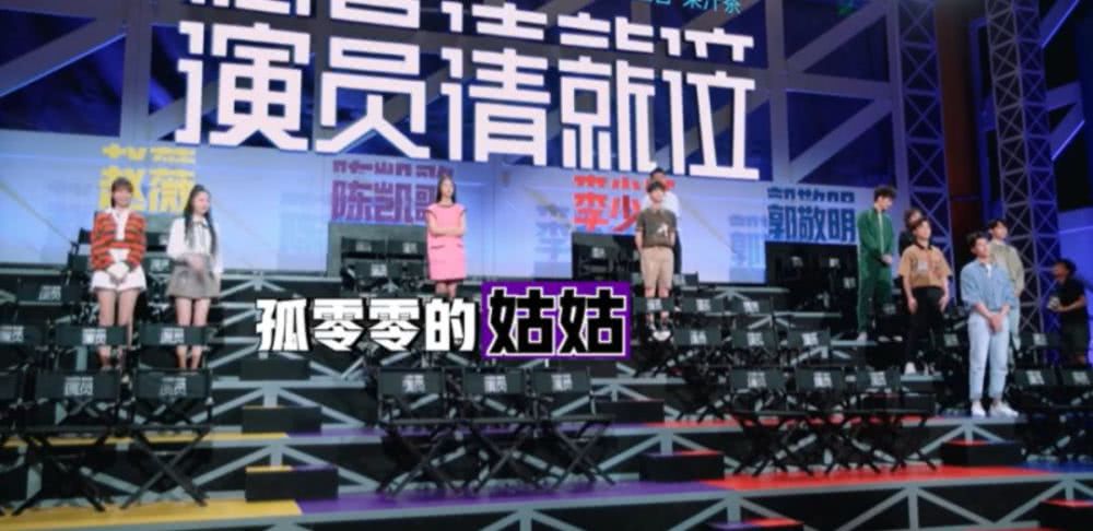 郭敬明：演員確實(shí)就位了，抄襲者也就位了，他們「演」的可真好 