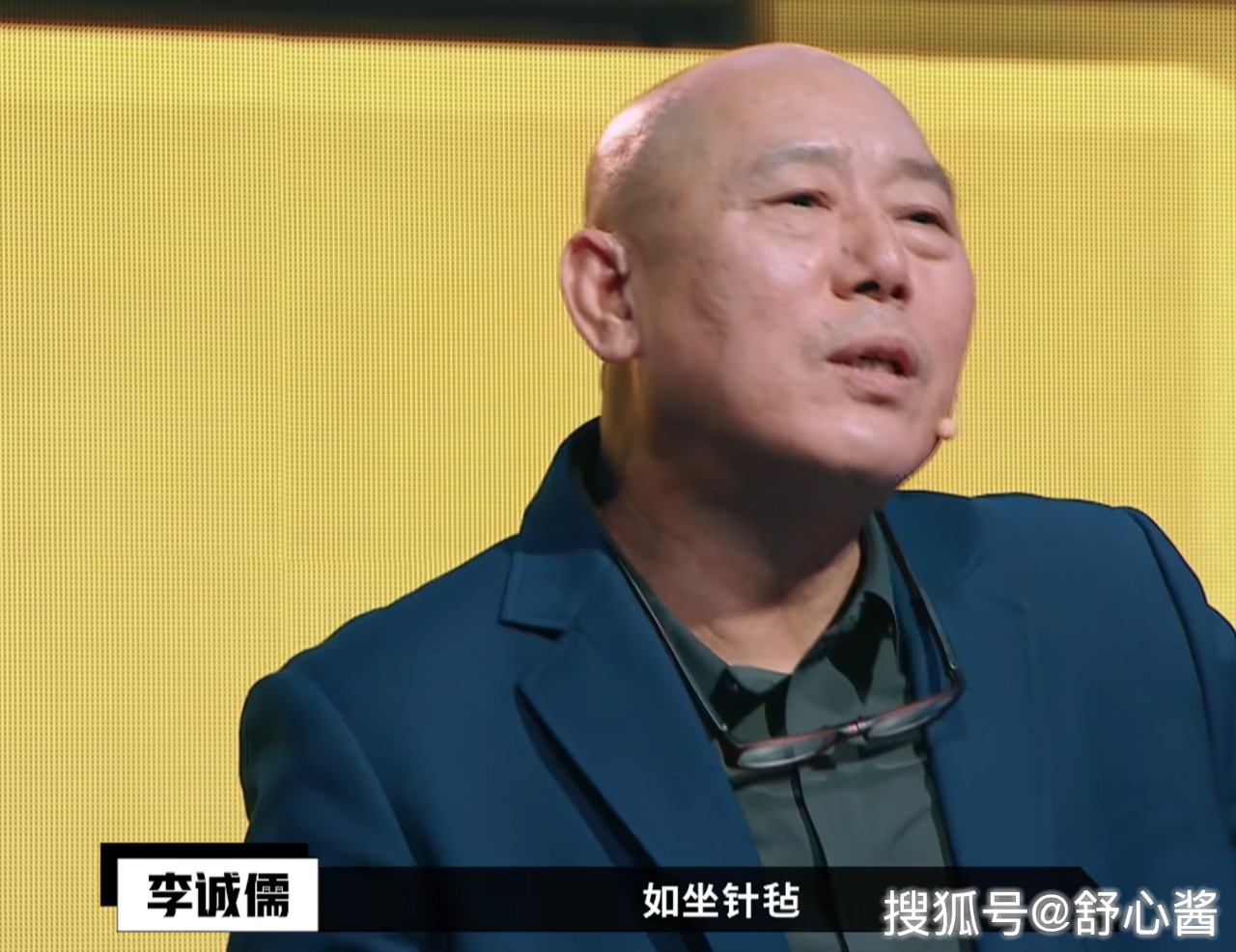 《演員請(qǐng)就位》：郭敬明組表演如車禍現(xiàn)場(chǎng)，李誠(chéng)儒卻罵錯(cuò)了地方？ 