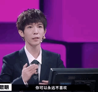 《演員請(qǐng)就位》：郭敬明組表演如車禍現(xiàn)場(chǎng)，李誠(chéng)儒卻罵錯(cuò)了地方？ 
