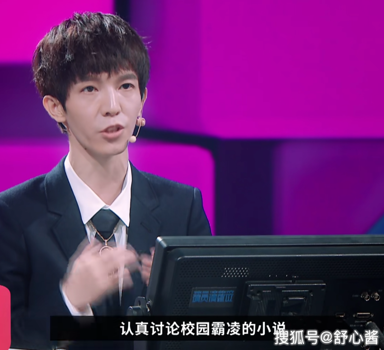 《演員請(qǐng)就位》：郭敬明組表演如車禍現(xiàn)場(chǎng)，李誠(chéng)儒卻罵錯(cuò)了地方？ 