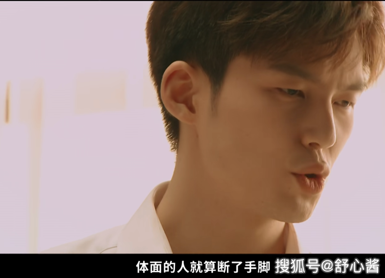 《演員請(qǐng)就位》：郭敬明組表演如車禍現(xiàn)場(chǎng)，李誠(chéng)儒卻罵錯(cuò)了地方？ 