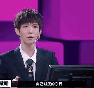 《演員請(qǐng)就位》：郭敬明組表演如車禍現(xiàn)場(chǎng)，李誠(chéng)儒卻罵錯(cuò)了地方？ 