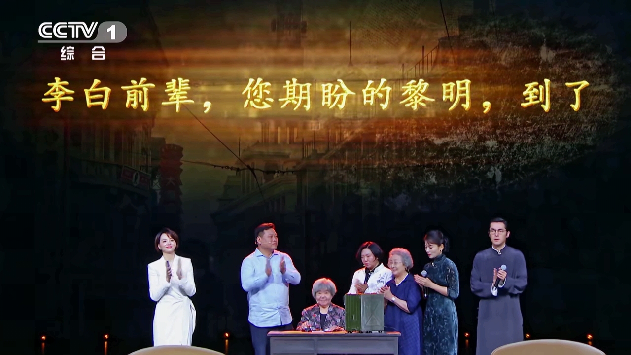 胡歌劉濤再度合作，共同致敬“永不消逝”的英雄 | 故事里有這樣的中國 