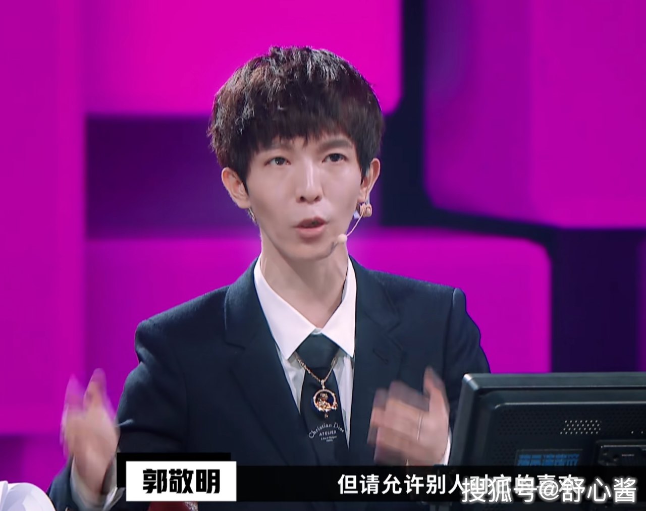 《演員請(qǐng)就位》：郭敬明組表演如車禍現(xiàn)場(chǎng)，李誠(chéng)儒卻罵錯(cuò)了地方？ 