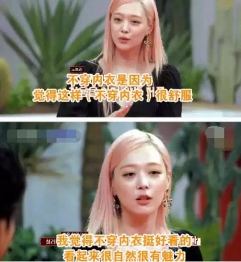 明星的宿命：被萬(wàn)千寵愛(ài)，受萬(wàn)千傷害