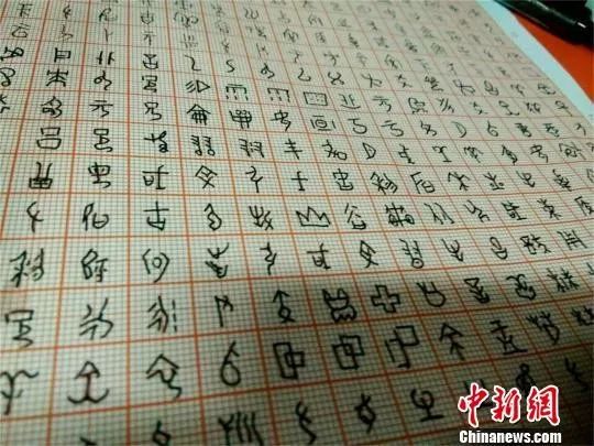 甲骨文發(fā)現(xiàn)120周年：尚有大半不認(rèn)識(shí)，破譯一字獎(jiǎng)10萬(wàn)