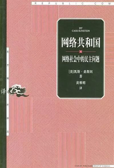 明星的宿命：被萬(wàn)千寵愛(ài)，受萬(wàn)千傷害