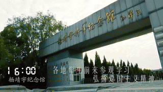 【視頻】一天24小時，駐馬店在發(fā)生什么？