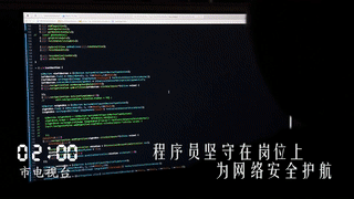 【視頻】一天24小時，駐馬店在發(fā)生什么？