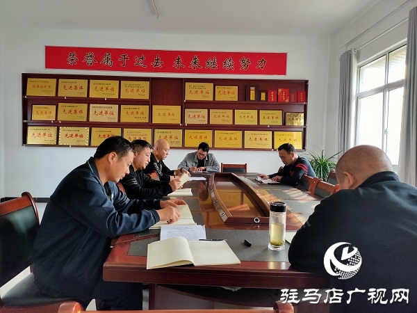 確山縣召開(kāi)“傳承紅色基因、牢記初心使命”研討會(huì)