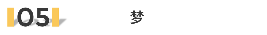 被毒啞的王杰，今天57歲了：年少愛(ài)聽(tīng)他的歌，再聽(tīng)已是傷心人 