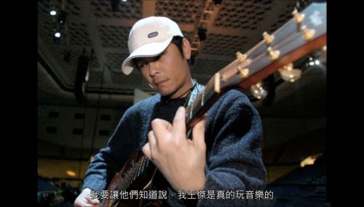被毒啞的王杰，今天57歲了：年少愛(ài)聽(tīng)他的歌，再聽(tīng)已是傷心人