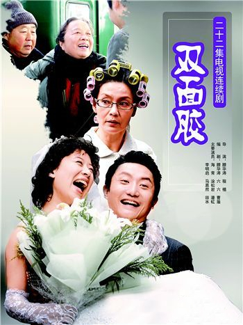 看看張國(guó)立、郎朗這幾對(duì)夫妻，你們還有什么資格厭惡婚姻? 
