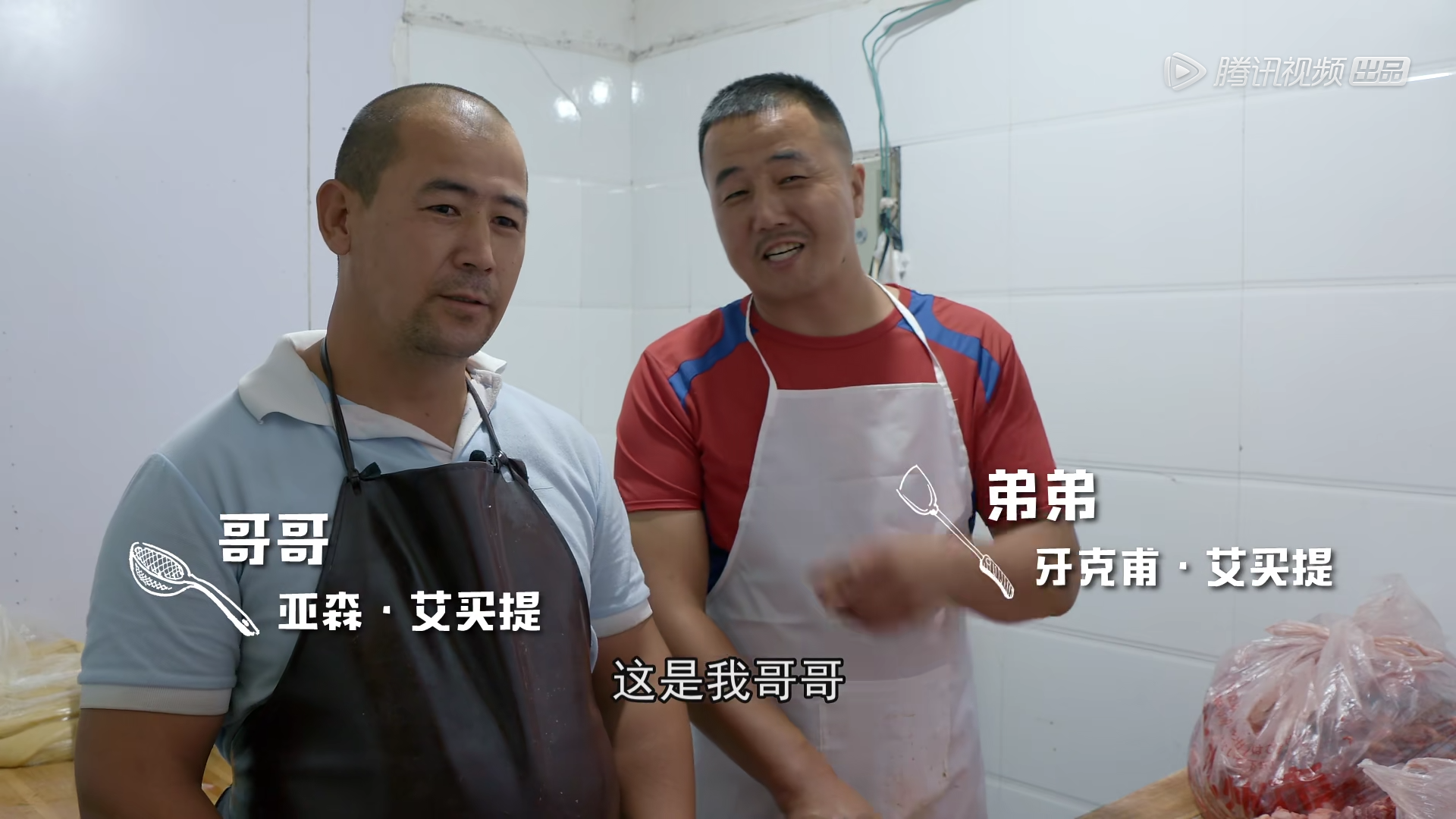 早餐中國：你有多久沒有吃到故鄉(xiāng)的早餐？只需早起，你就能找到故鄉(xiāng) 