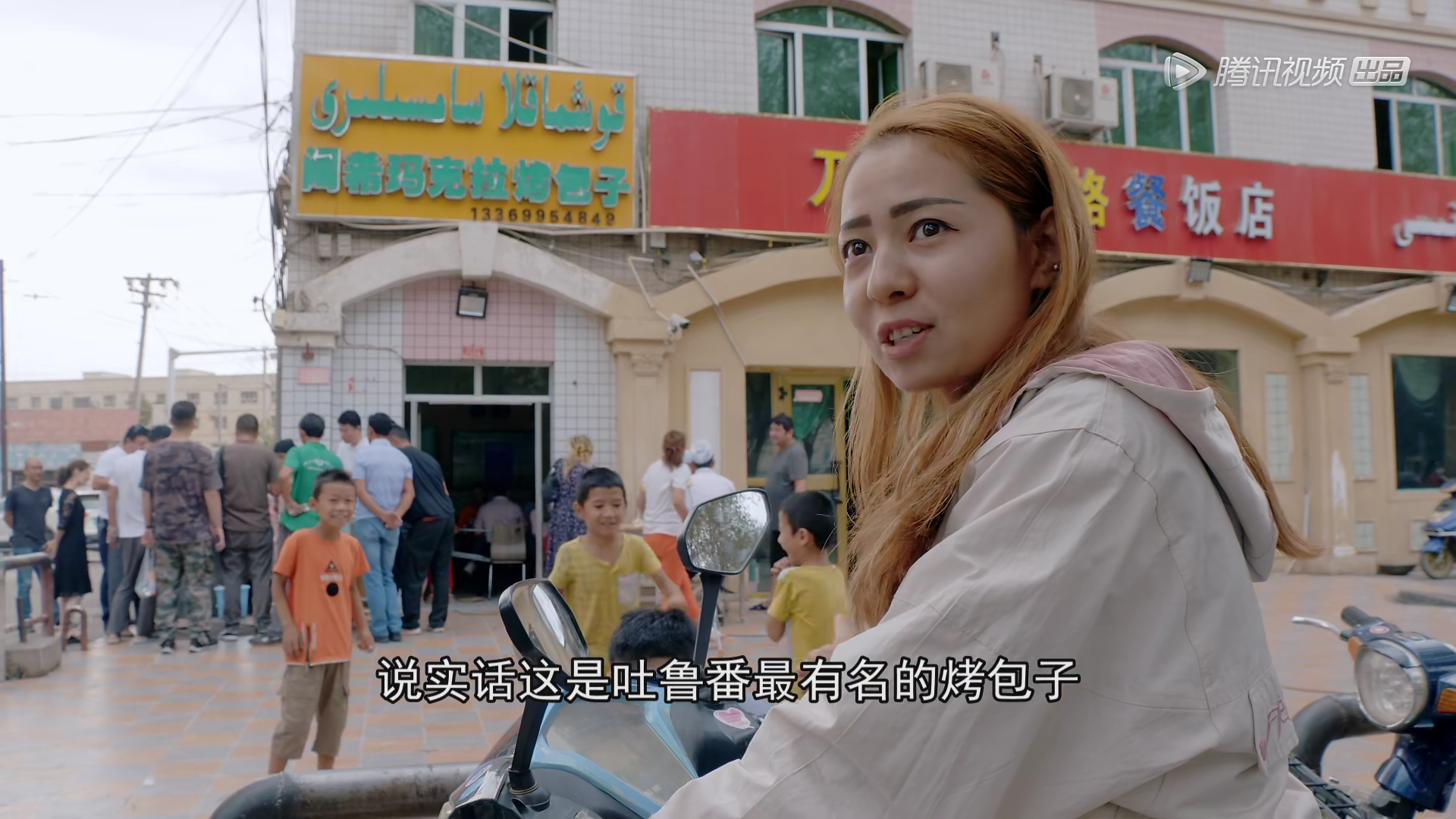 早餐中國：你有多久沒有吃到故鄉(xiāng)的早餐？只需早起，你就能找到故鄉(xiāng) 