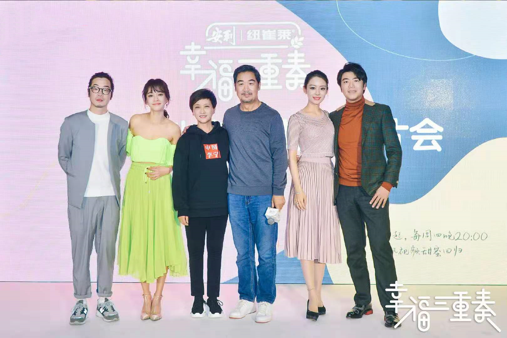 看看張國(guó)立、郎朗這幾對(duì)夫妻，你們還有什么資格厭惡婚姻? 