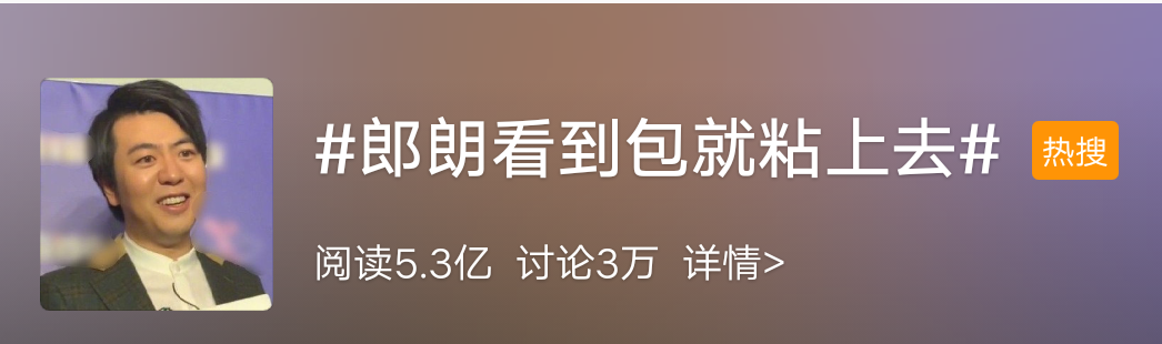 看看張國(guó)立、郎朗這幾對(duì)夫妻，你們還有什么資格厭惡婚姻? 