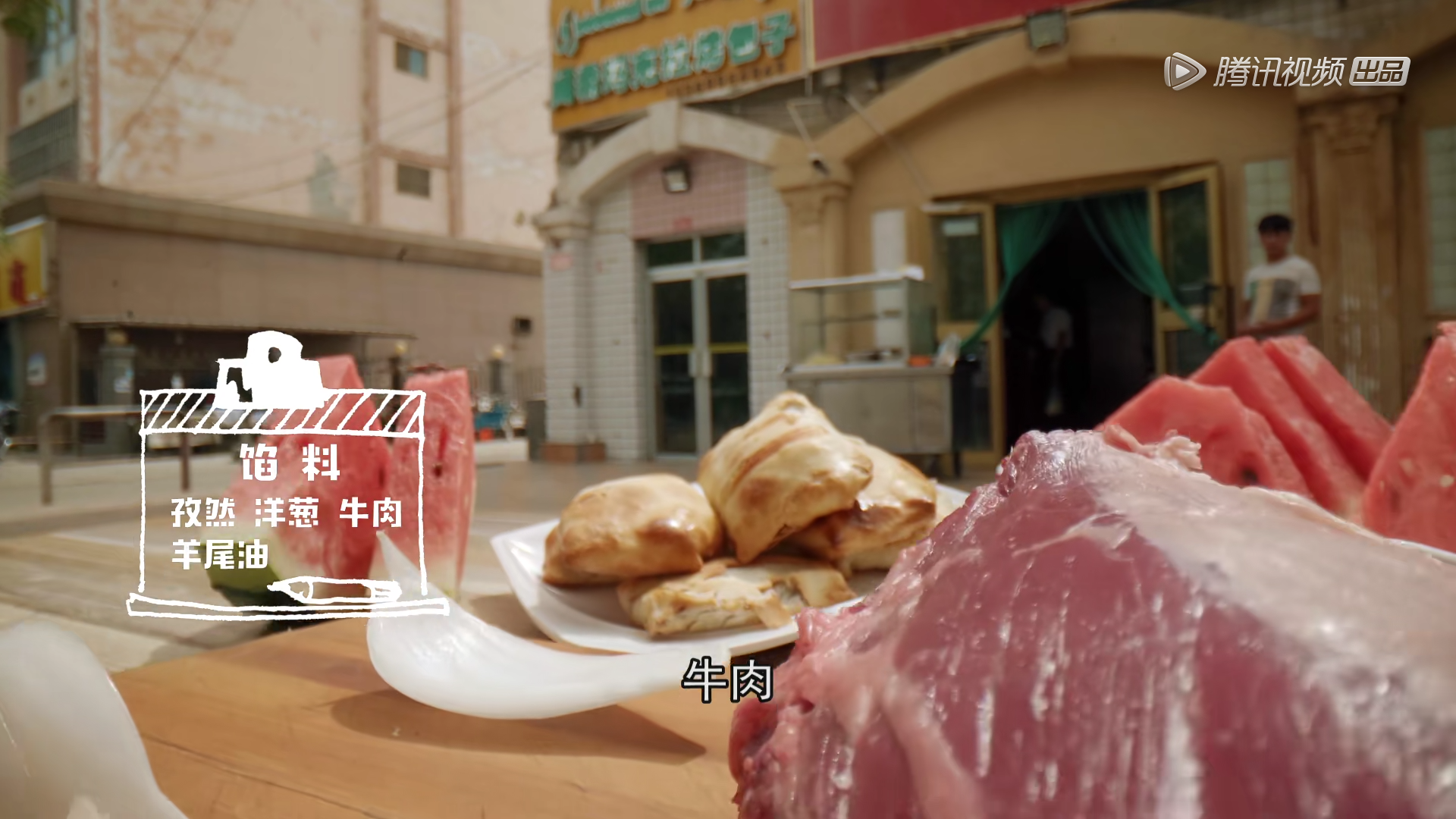 早餐中國：你有多久沒有吃到故鄉(xiāng)的早餐？只需早起，你就能找到故鄉(xiāng) 