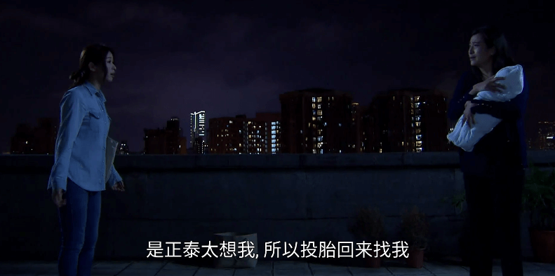 金霄大廈，今宵請你多珍重 