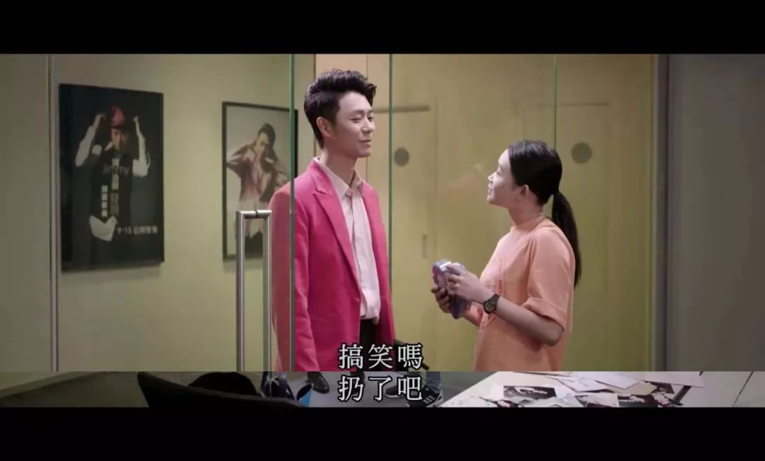 15年后，粉絲為她拍了一部電影 