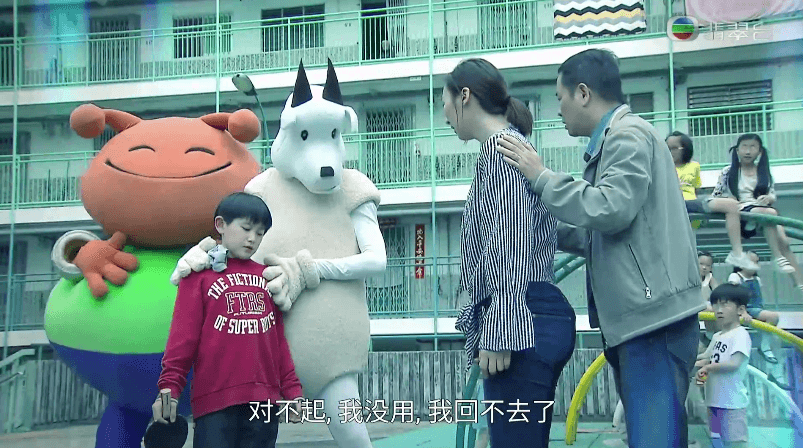 金霄大廈，今宵請你多珍重 