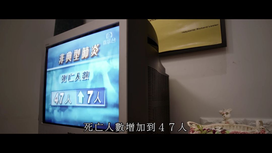 15年后，粉絲為她拍了一部電影 
