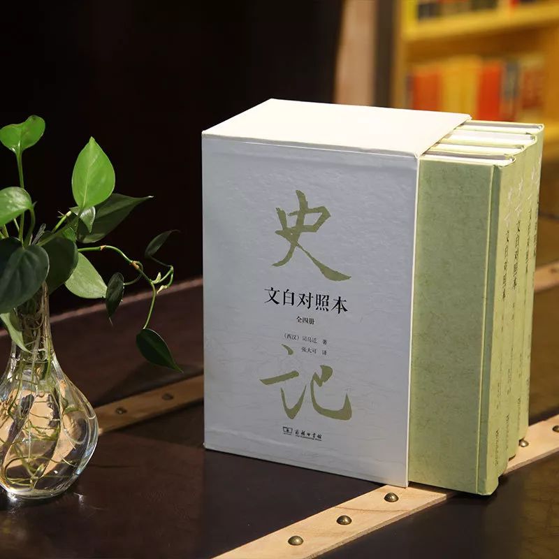 受歷代名人推崇，《史記》究竟好在哪里？