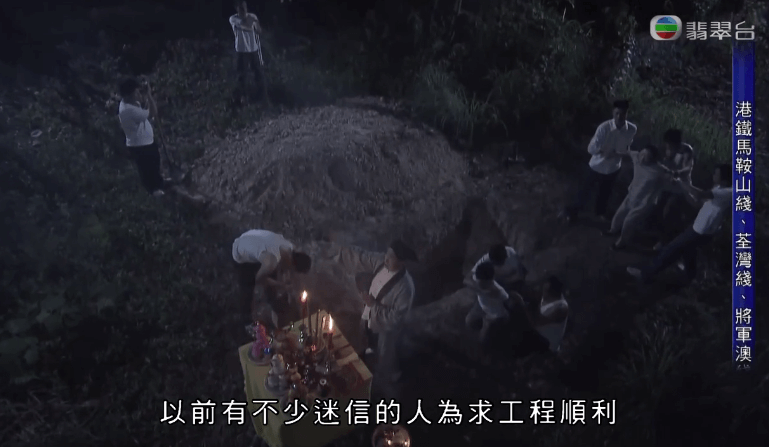 金霄大廈，今宵請你多珍重 