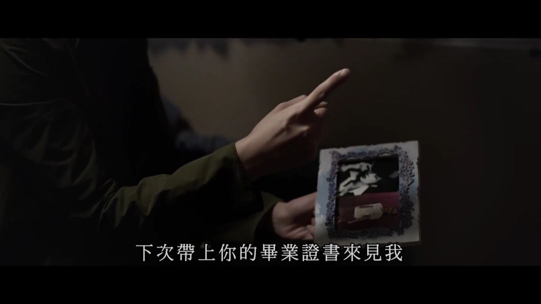 15年后，粉絲為她拍了一部電影 